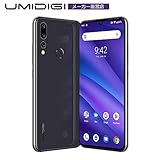 UMIDIGI A5 Pro 本体 動作品 simフリーモデル 箱付き Amazon | UMIDIGI A5 Pro SIMフリースマートフォン Android 9.0